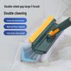 Multifunctional Long Handle Bathroom Gap Brush and Floor Squeegee