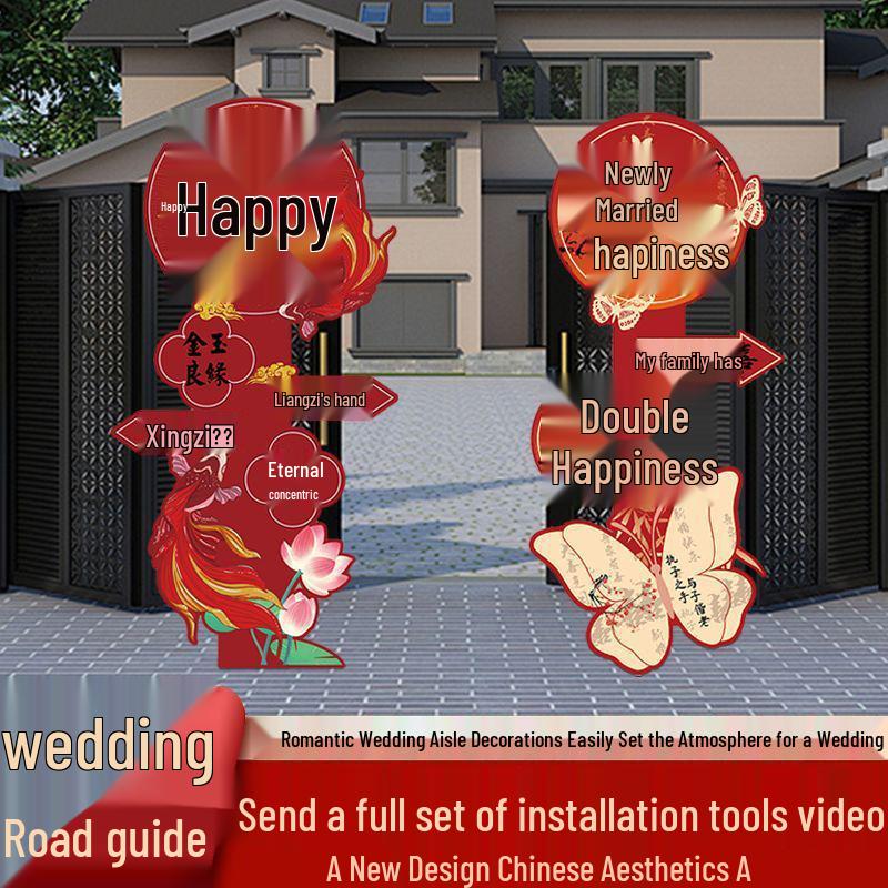 Креативная дорожка к алтарю и приветственный знак на свадьбу: Реквизит для украшения уличного двора и сада