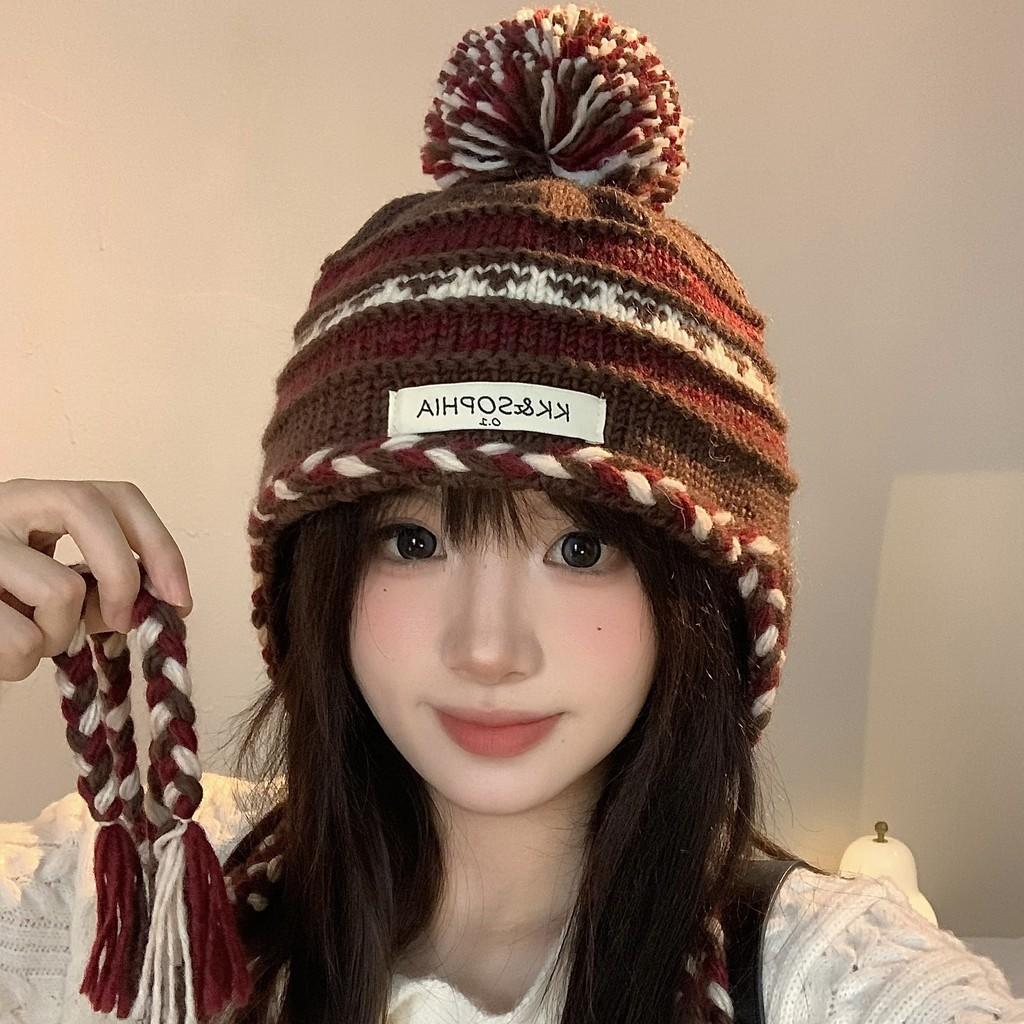 Knitted Chic Cozy Winter Hat For Women Featuring Colorful Pom Poms Warmth And