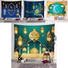 Stunning Eid Mubarak Tapestry Moon Star Wall Hanging Decor Ideal For Celebrating Ramadan