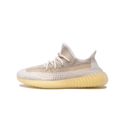 Boost 350 V2 Натуральный
