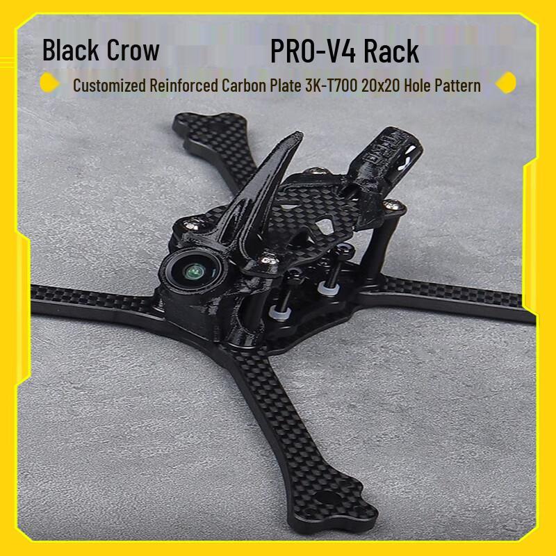BCROW PRO-V4 Black Crow 5-inch FPV Racing Drone Frame