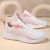 Spring and Autumn New Pink Flying Weaving Sneakers Women's Mesh Breathable Lightweight Soft Sole Shock Absorbing Running Shoes Ultra Light Fitne