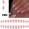 Омбре Накладные Ногти Короткие Миндальные Градиентные Натуральные Накладные Ногти Глянцевые Полное Покрытие Ложные Ногти для Женщин и Девочек Подарки