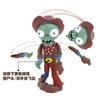 1 шт. Новая фигурка Босса Горохострела из Игры РАСТЕНИЯ ПРОТИВ ЗОМБИ PVZ, Модель, Игрушка, Куклы, Стреляющий Дэйв Олл-стар, Игрушка, Детские подарки для мальчиков