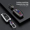 Car Key Case Cover For Bmw F20 F30 G20 F31 F34 F10 G30 F11 X3 F25 X4 E60 E87 E90 E91 E38 E45 I3 M3 M4 5 1 3 Series Accessories