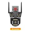 WIFI IP-камера 5K 12MP HD с тремя объективами, наружная 4K камера с двумя объективами и функцией обнаружения движения, водонепроницаемая камера видеонаблюдения