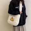 Commuting Plush Shoulder Bag Cute Underarm Bag Soft Donut Embroidered Crossbody Bag  Female