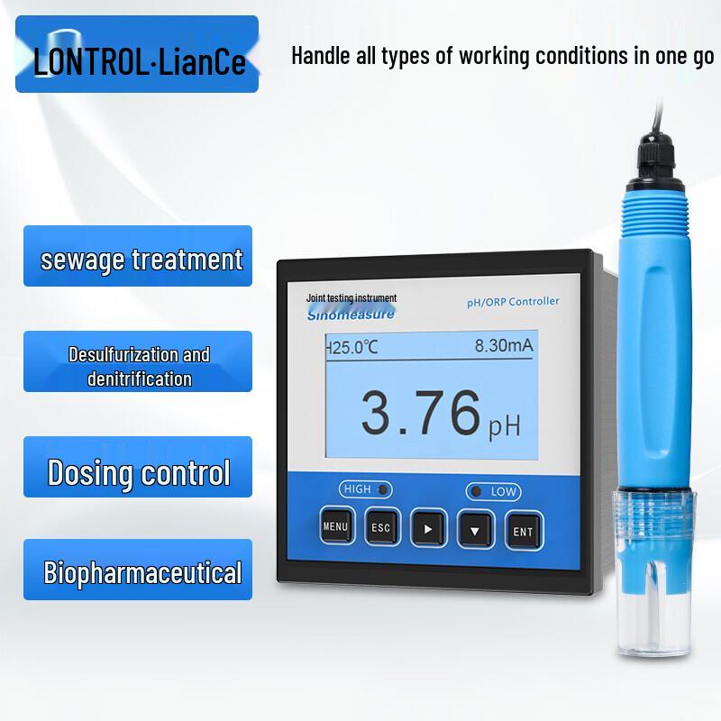 LONTROL SIN-pH-6001 Промышленный онлайн-электрод pH (Китайская версия)