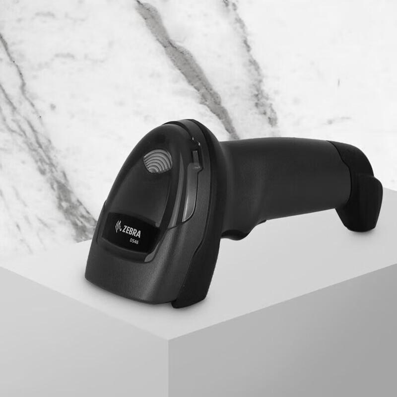 Zebra DS4608SR 2D Barcode Scanner