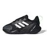 adidas 4Uture Удобные Низкие Кроссовки для Бега Детские Кроссовки Черные GZ1049