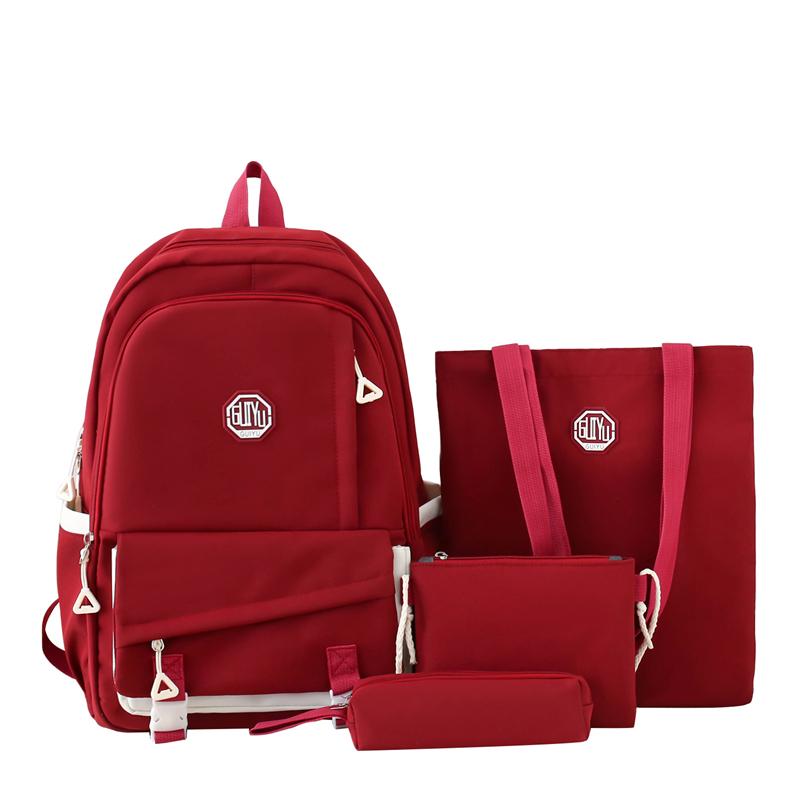 Набор из четырех предметов: рюкзак, школьная сумка для учеников средней школы, рюкзак большой вместимости для кампуса для мужчин и женщин