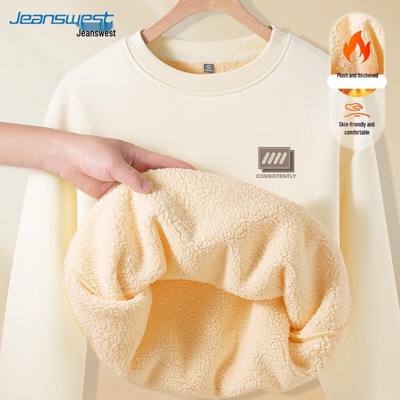 JEANSWEST Men's Lamb Fleece Lined Sweatshirt