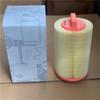 A2710940204 Engine Air Filter For W203 C230 S203 CL203 W204 S204 C209 W211 2710940204 Mass Air Flow 3