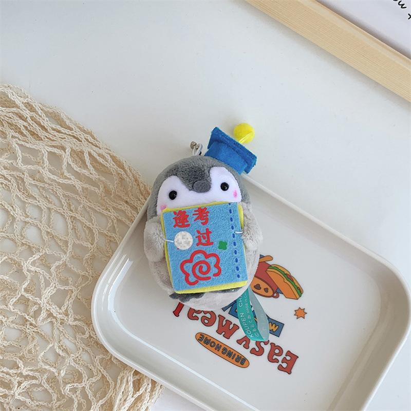 Милый плюшевый пингвин-дракон, сумка-брелок, подвеска, кошелек для монет, плюшевая подвеска для ключей автомобиля