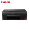 Canon Многофункциональное устройство PIXMA серии G с перезаправляемыми картриджами, штекер CN (адаптер в комплекте)