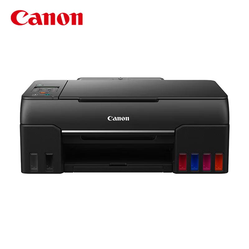 Canon Многофункциональное устройство PIXMA серии G с перезаправляемыми картриджами, штекер CN (адаптер в комплекте)