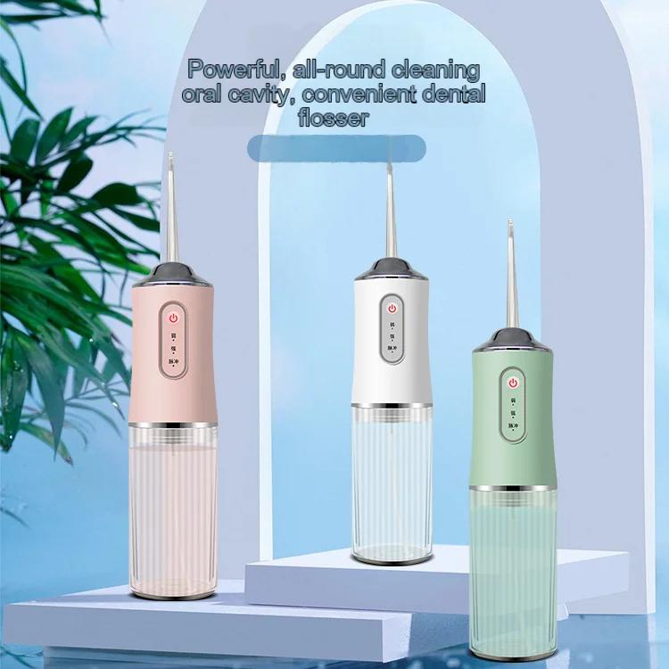 USB электрический ирригатор для полости рта, портативный стоматологический водный ирригатор, перезаряжаемая водоструйная нить, зубочистка, 4 струйных наконечника, несколько режимов