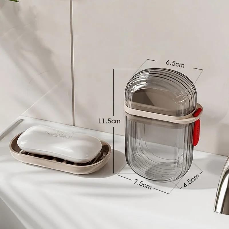 Мыльница герметичная дорожная со сливным поддоном – для душа, спортзала, кемпинга и путешествий