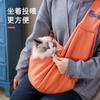 Pet Out Messenger Dog Bag Out Складной Портативный Рюкзак Для Домашних Животных Большая Вместимость Дышащая Сумка Для Кошек На Плечо