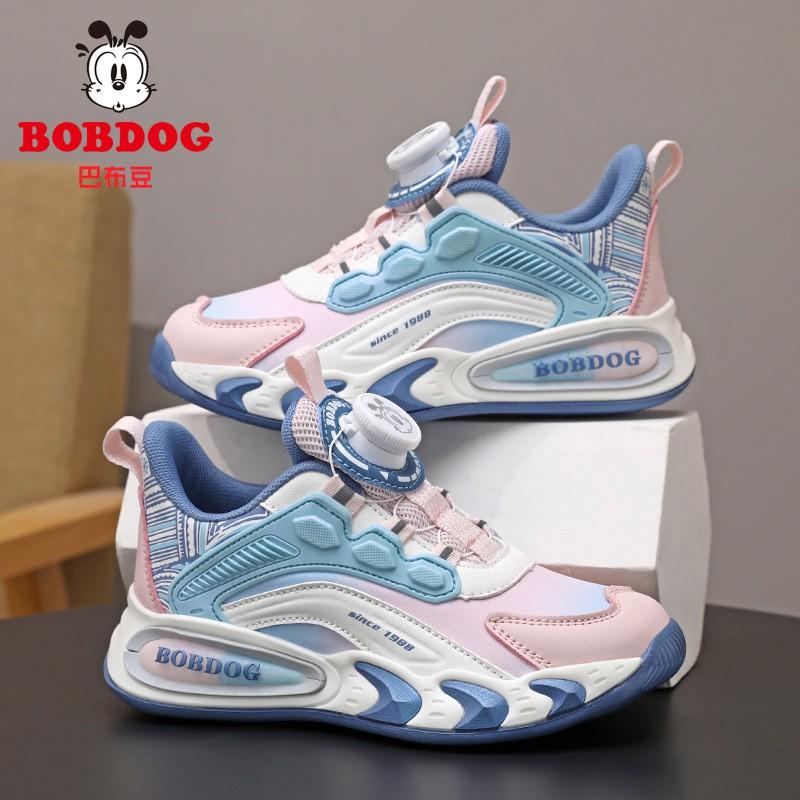 Bobdog Children's Sneaker Mesh Breathable 2026 New Light Rotating Button Boys 'running Shoes
