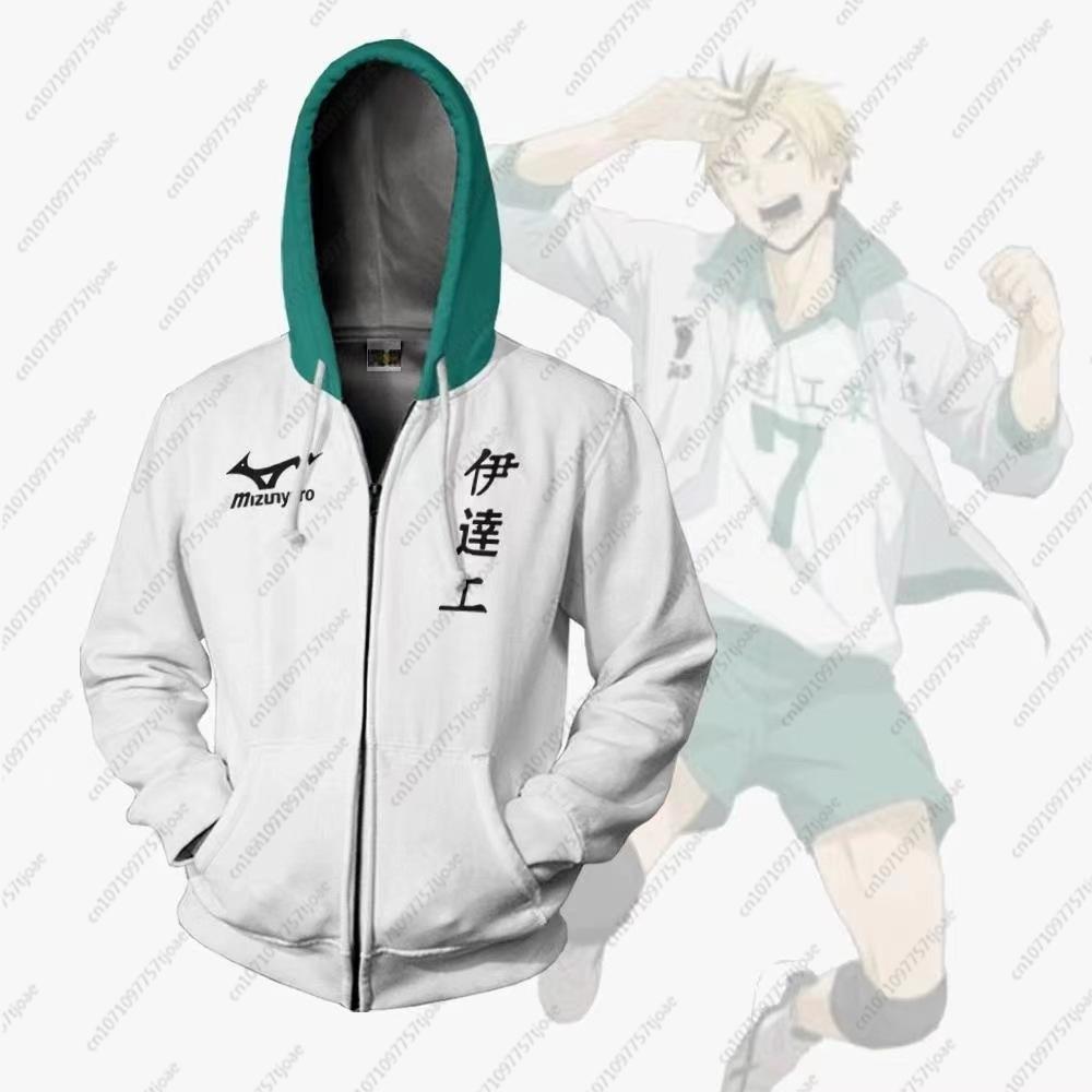 Мужская куртка Haikyuu, Карасуно, школьный волейбольный клуб Hinata Shyouyou, толстовка с капюшоном, кардиган, осенняя бейсбольная форма на молнии