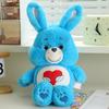 Love bear doll aviation series plush toy rainbow bear doll gift
