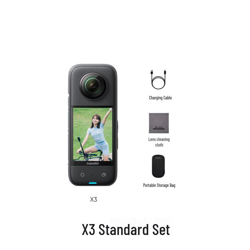 Insta360 X3 5.7K 360 Панорамная экшн-камера (Китайская версия)