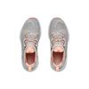 Under Armour Женские кроссовки Charged Breathe Smrzd 'Halo Grey Peach' 3022585-105
