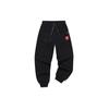 New MIHARA YASUHIRO Collaboration Collection Knitted Sweatpants Women's Jet Black F11W213603F-BK