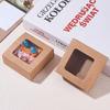 24pcs Kraft Paper Box Square BurlyWood 8x8x3cm