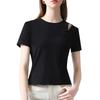 New Chinese Short-sleeved T-shirt for Women New Women's Retro Buckle Solid Color Cotton T-shirt Design Sense Hollow Top