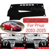Для Toyota Prius 30 2010~2015 противоскользящий коврик на приборную панель накладка солнцезащитный козырек коврик на приборную панель автомобильные аксессуары XW30 2011 2012 2013 2014