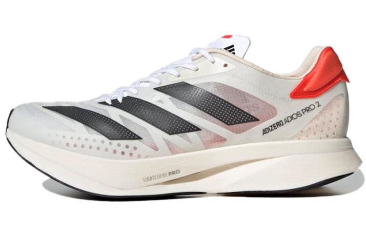 adidas Adizero Adios Pro 2 'Solar Red' FZ2477