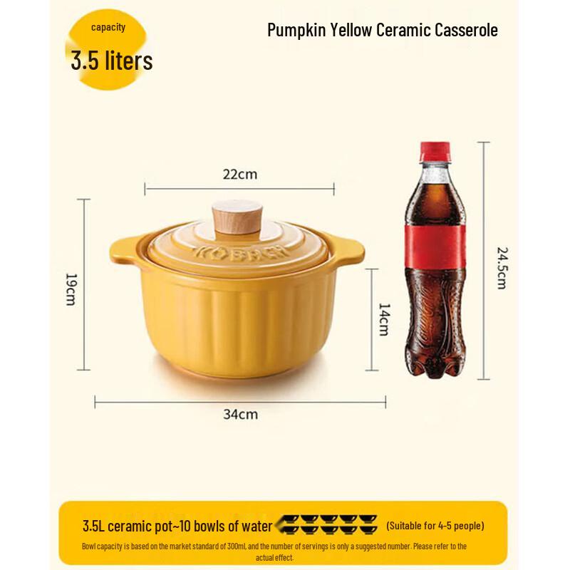 KOBACH 3.5L Pumpkin Ceramic Casserole Pot