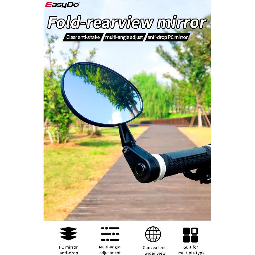 EasyDo Bicycle Rearview Mirror Bike Handlebar Mirror 360 Rotate Adjustable Back Sight Reflector Anti-fall MTB Bike Accessories