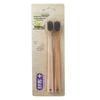 Зубные щетки Shuke Charcoal для глубокой очистки (2-Pack)