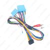 Power Cable for 2002-2007 Honda Accord 7th Gen with 16P Android Screen Navigation Upgrade