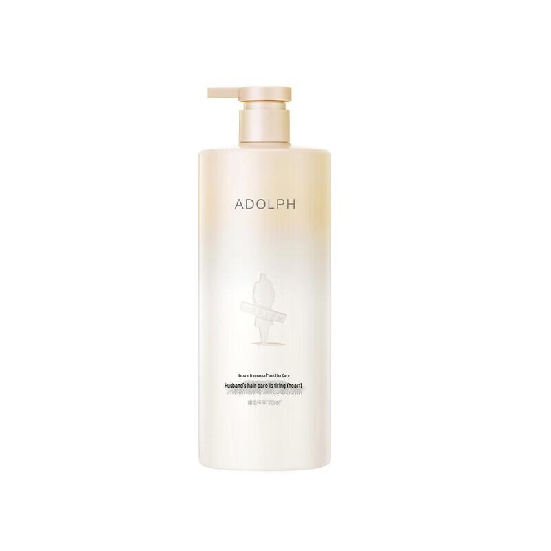 Adolph Natural Fragrance Plant Conditioner