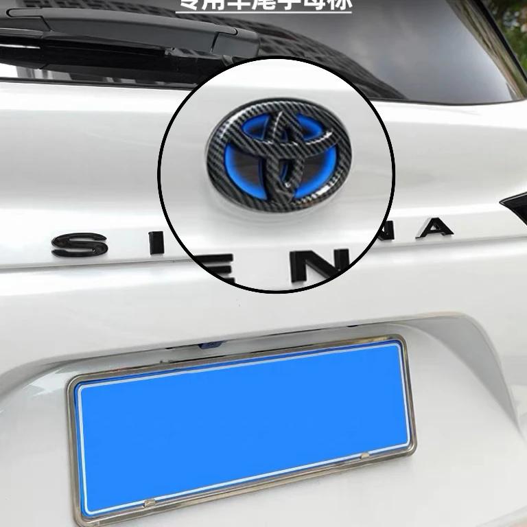 Подходит для Toyota RAV4 CAMRY COROLLA LANDCRUSER RAV4 VIOS SIENNA YARLS Модифицированная Синяя Нижняя Передняя Решетка Радиатора Значок Багажника Логотип Автомобиля