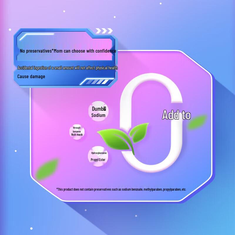 Leng Suan Ling Paw Patrol Kids Toothpaste & Brush Set