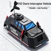 TIV2 Развертываемый Перехватчик Торнадо 3D Модель Настольное Украшение