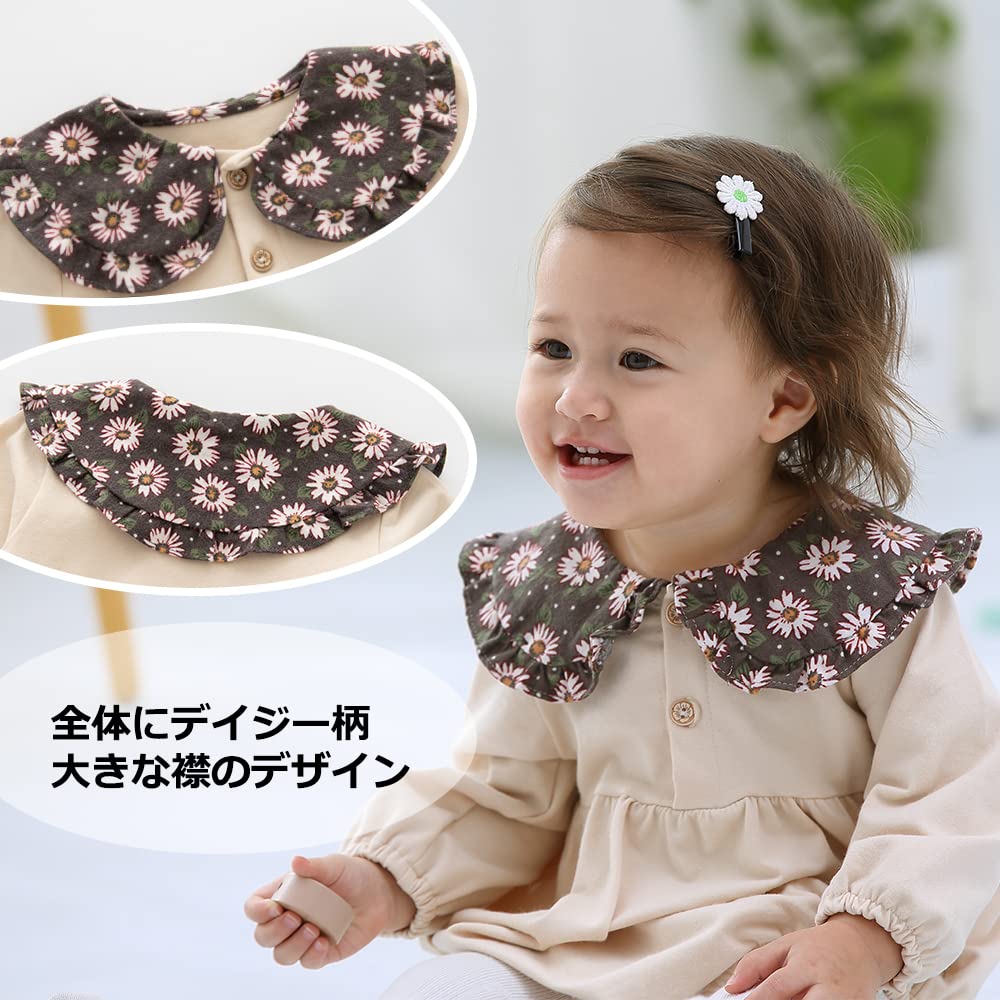 Детский комбинезон из 2 частей для новорожденных, хаки, 80 см [Reegoo Peter] Одежда, комбинезоны, боди, чулки, комплект, пуговица, воротник, детская одежда, весна/осень,