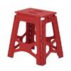 Tenma Folding Step Stool for Indoor Use, Lightweight and Sturdy with Handles, Fits In Small Spaces, Sunny Red, 100kg Weight Capacity, 38cm Wide X 30cm