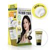 Ryo Rootgen Hair Loss Symptom Care Hair Volume Filler 150 мл Эксклюзивный план (+Шампунь 100мл)