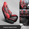 Новый стиль кожаная подушка на сиденье автомобиля для Dongfeng Haohan: Четыре сезона, Пятиместная посадка