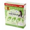 SimSim Madame Henna Sim Color EX 25 г x 8 упаковок Набор для окрашивания волос в оранжевый и серый цвет 25 г (х 8)