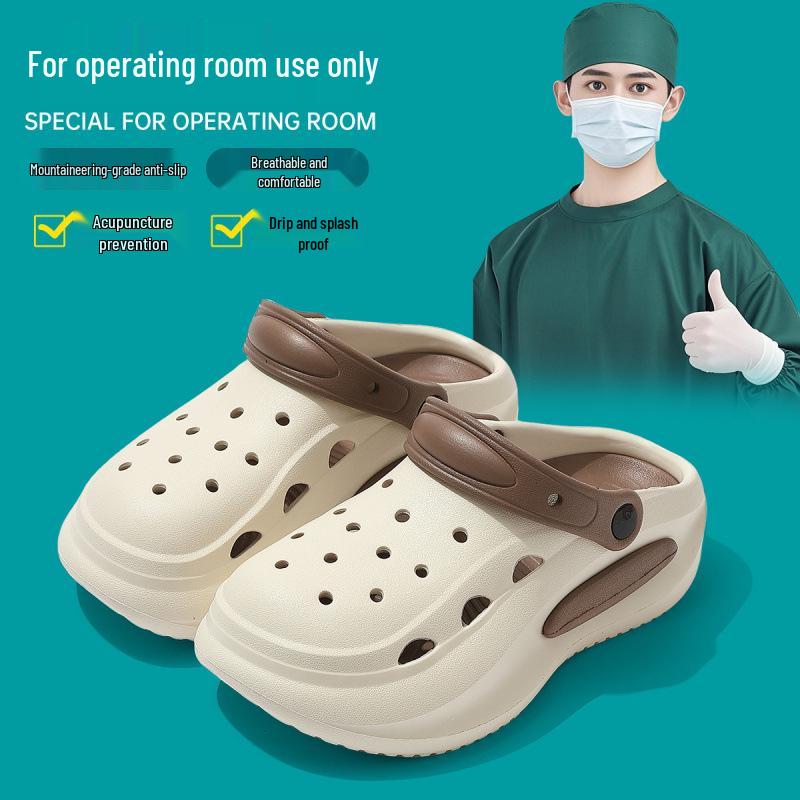 Мужские медицинские тапочки с нескользящей подошвой и поддержкой свода стопы, размеры 36-44, удобные для улицы и операционных.