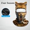 Windproof Balaclava Mask Ice Silk Eared Head Cover Novelty Full Face Mask  Cycling/Party/Outdoor