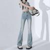 Light American Style Micro-flare Jeans for Women In Spring New High-waist Slim Bell-flare Trousers